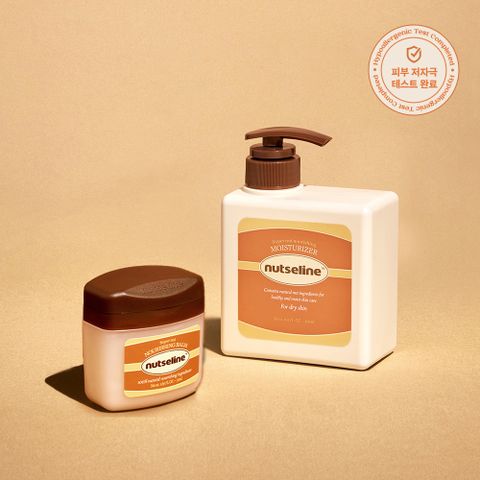 너리싱 밤 비건 50ml+무향 바디로션 500ml + (증) 핸드크림 30ml 1개