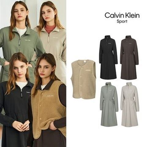 CK스포츠 25FW 여성 후리스베스트+원피스 2종 세트