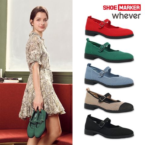 ○ 로엘 트윈쿠션 니트슈즈