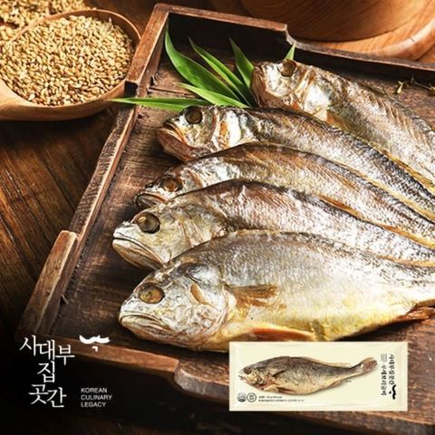 [이보은이 추천하는 맛있는 보리굴비] 사대부집곳간 부세보리굴비 120g × 8팩 