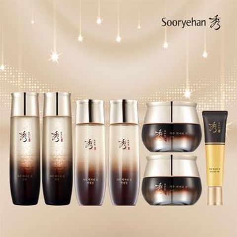 수려한 자우 럭셔리 진 기초풀세트(스킨+에멀전+크림)X2+링클크림