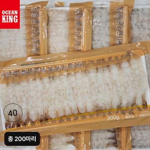 손질새우 총 200마리 (300g (40마리)X5팩)