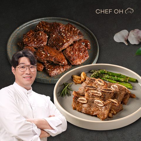 오세득 양념LA갈비 400g x 7팩+양념 안창살 300g x 3팩/총 3.7kg
