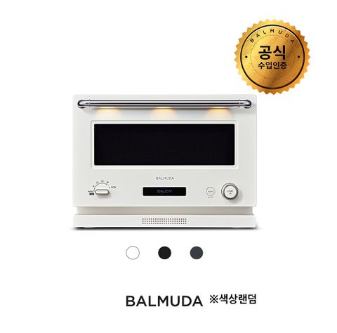 더 레인지 블랙/화이트/다크그레이 K09B-BK/WH/DG