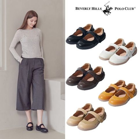 비버리힐즈폴로클럽 여성 천연소가죽 메리제인