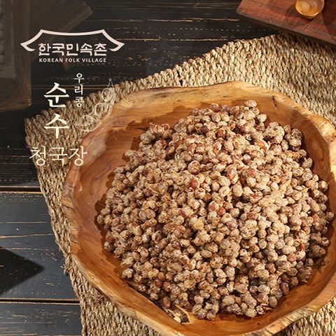 [한국민속촌] 우리콩 순수 청국장 순한맛 10팩 + 매운맛 10팩