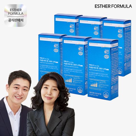 [여에스더X한창 공동개발]키성장 하이 앤 그로우 스틱 PRO 6박스