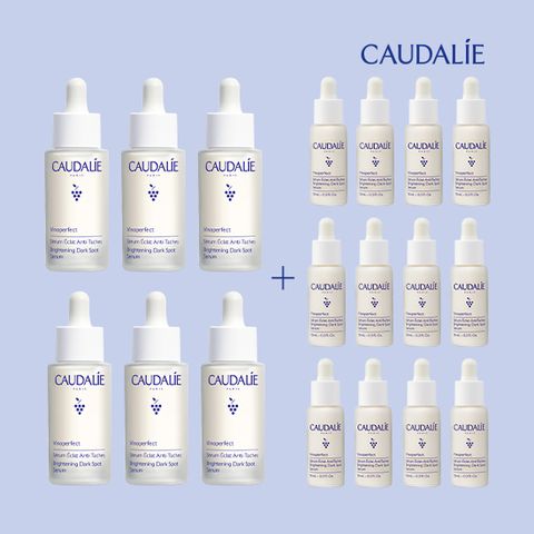 [오늘 단하루/적립금 1만원]꼬달리 브라이트닝 세럼 완벽더블