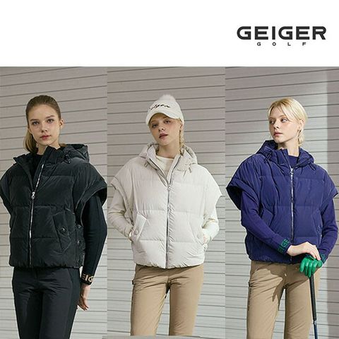 [최초가 219,000원] 가이거골프 케이프 구스다운