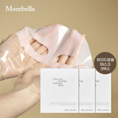 [기본] 모어벨라 타임 안티 레이어링 만능 듀얼 콜라겐팩 3BOX
