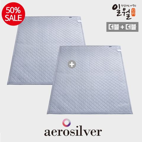 반값세일[더블+더블] 에어로실버 카본매트 (IW-KM59)