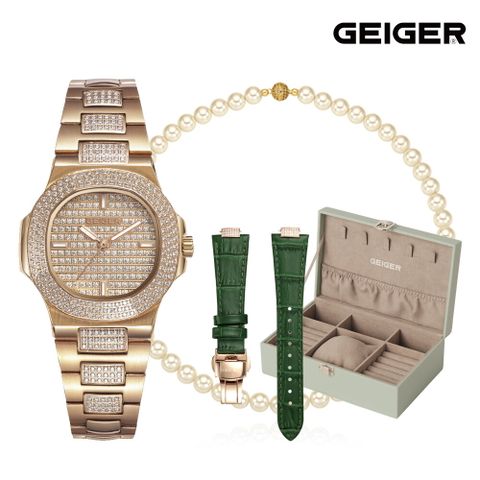프리미엄 레이나 워치(GE2005) + 진주 목걸이 + 보석함