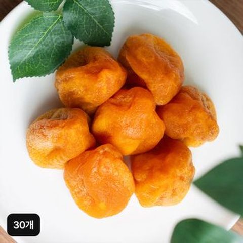 지리산 반건시 30개