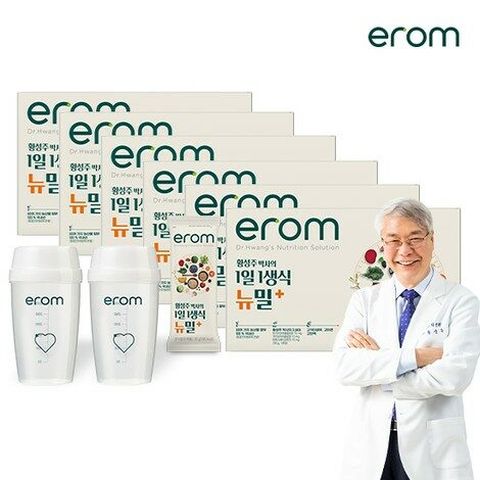 [더블구성] 이롬황성주 1일1생식 뉴밀플러스 18주분 (21포X6박스) (A)