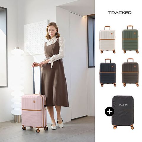 [트래커] 링고 캐리어 20형(캐리어+커버)