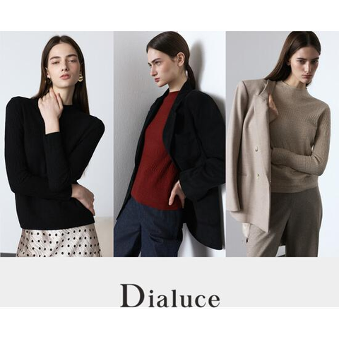 [사상최저가] 디아루체 25 FW 소프트 패턴 니트 3종