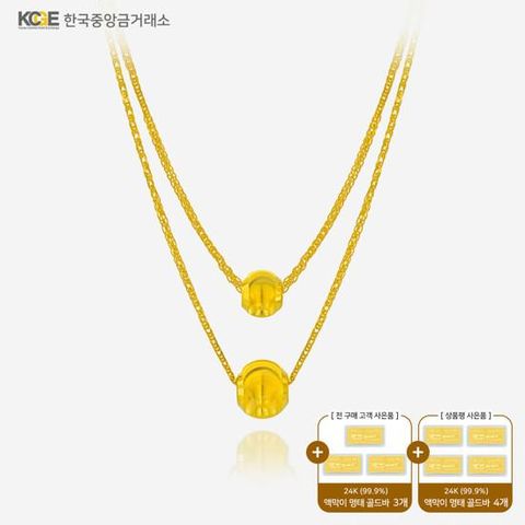 [BEST] [최초 최저가] 99.9 24K 순금 두 줄 루나볼 목걸이 + 단 한 번 액막이명태 골드바 3개