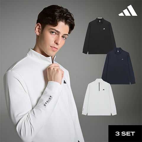 [최신상/한정쿠폰] ADIDAS GOLF 25FW 남성 하프집업 3종
