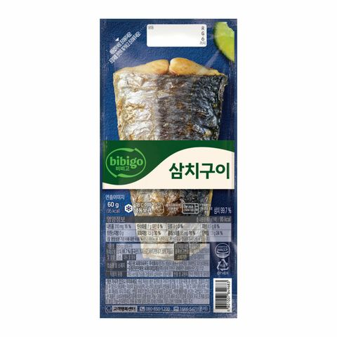 [삼성카드5%할인][CJ] 비비고 삼치구이60G X 10봉