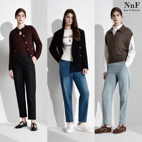 NNF 여성 가을 데님팬츠 3종