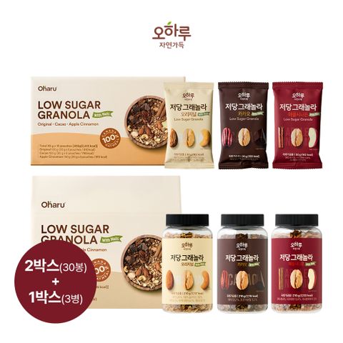 오하루 저당 그래놀라 파우치입 2박스+병입 1박스 (30봉+3병)