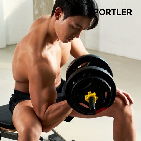 무게조절 덤벨 바벨 세트 조립식 아령 20kg 헬스 홈트 운동 기구