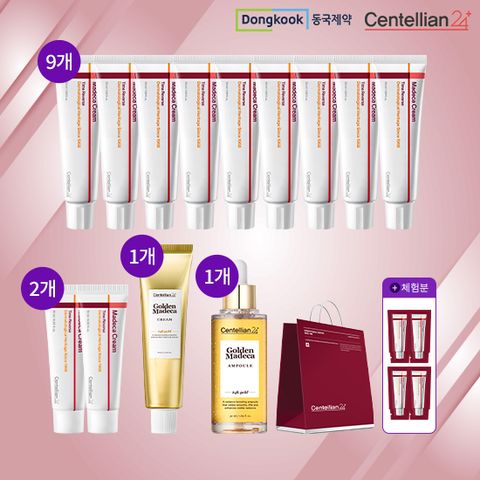 [추석전 마지막/골든패키지] 동국제약 마데카크림 시즌7