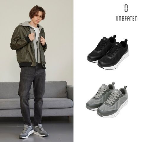 O 언비튼 남성 클라우드 에어홀 스니커즈