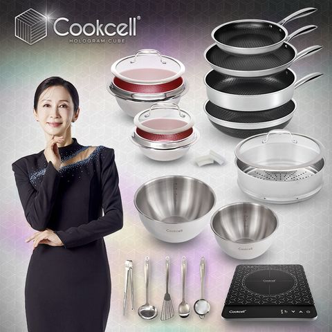 【쿡셀 최신상 모델】 쿡셀 홀로그램 큐브팬 풀세트 14종 (+인덕션 포함)