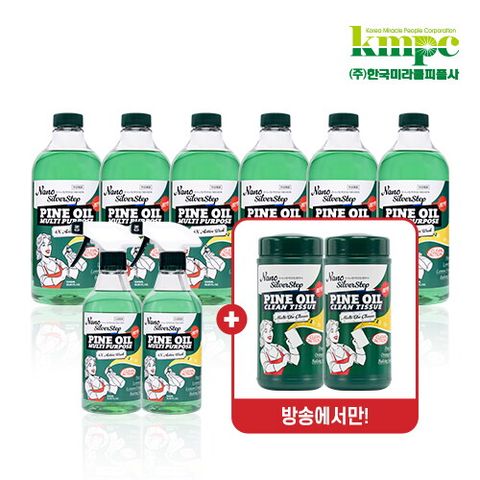 [더블] 은나노스텝  파인오일 다용도 500mlx2통 + 다용도 1,000mlx6통+클린티슈 2통