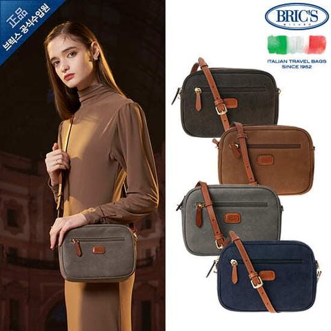 [공식수입정품] 라이프 카메라백