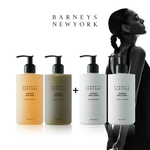 센티아쥬 바디 패키지 [로션2+워시2]