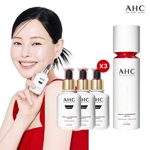 [프로샷 컴팩트 패키지]  AHC 프로샷 세럼 40ml!*3 + 에멀전 100ml