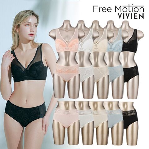 비비안 프리모션 인견 블렌디드 브라팬티 5세트