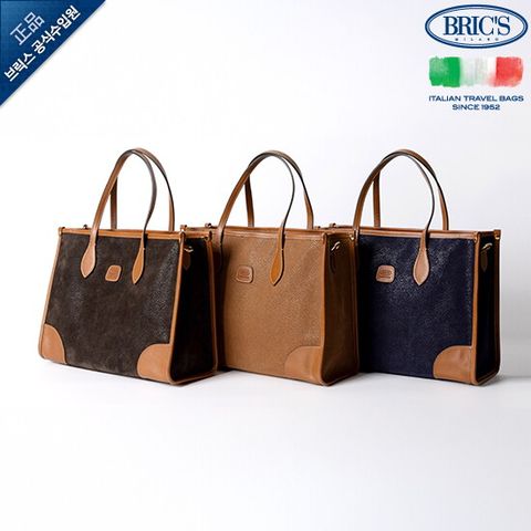 [공식수입정품] 라이프 모던 쇼퍼백