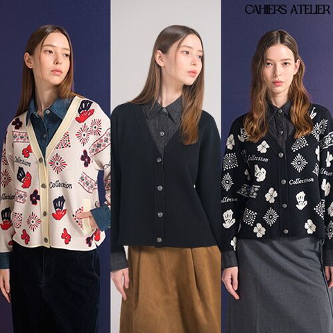 □(런칭가 79,900원)콤비 데님 블록 가디건