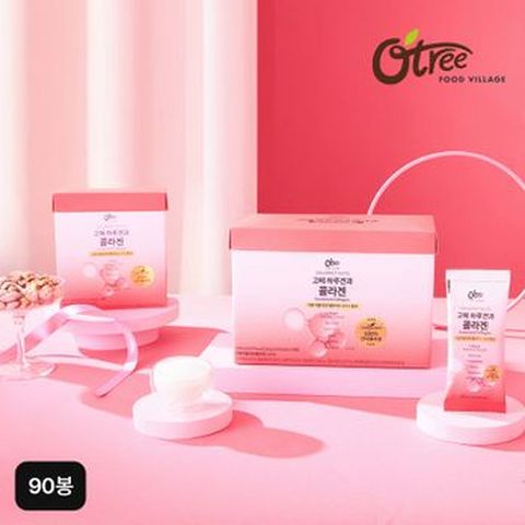 오트리 고메 하루견과 콜라겐 90봉