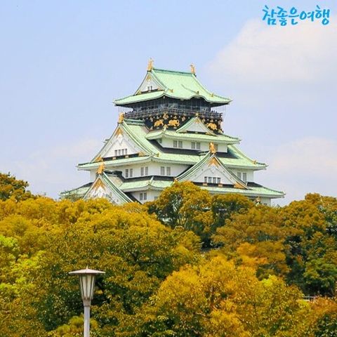 [상담예약] 참좋은여행 오사카 3일/4일 패키지