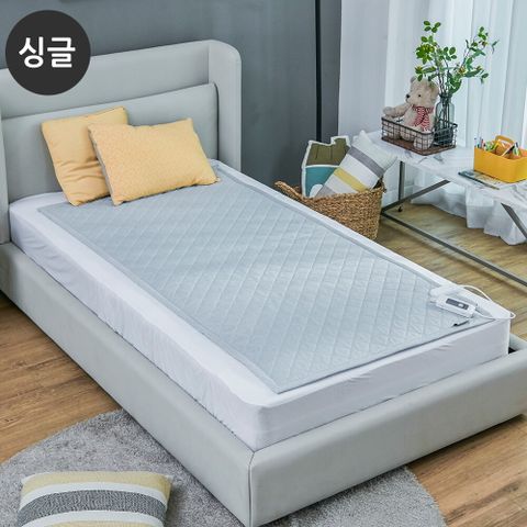 [싱글단품] 에어로실버 카본매트