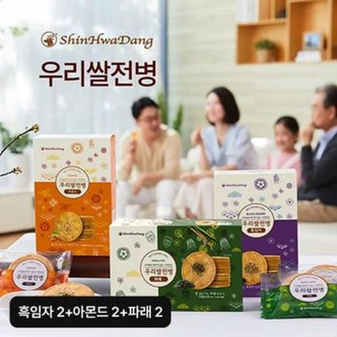 신화당제과 우리쌀전병 6박스(흑임자X2+아몬드X2+파래X2)