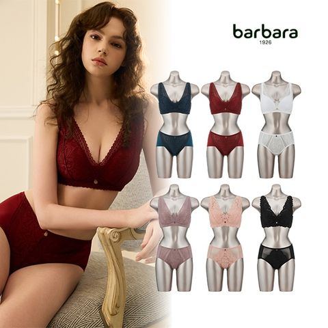 ★NEW 보정라인★바바라[barbara] cest moi PLUS 6세트