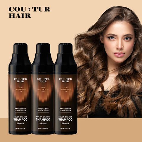 최신상 꾸띄르헤어 시즌4 스킨락토7714 컬러체인지 샴푸 3통