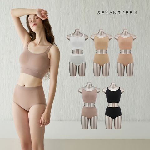 [최초가 99,900원] 심리스 브라팬티 5세트