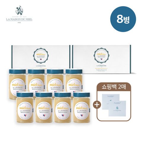[라메종드미엘] 프랑스 라벤더 천연꿀8병 + 쇼핑백2