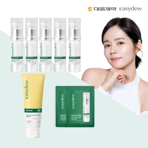 [대웅제약/1]이지듀 리프트 앰플 한창서 패키지