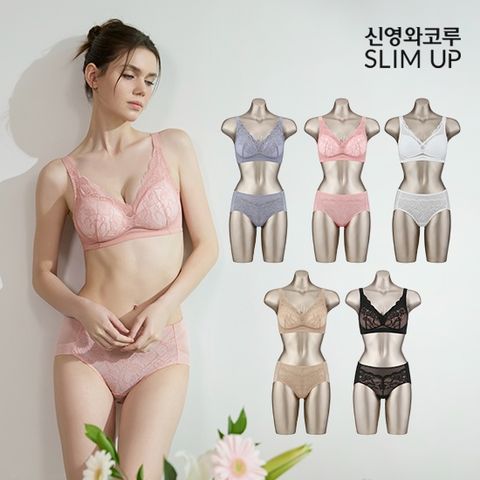 25 시그니처핏 브라팬티 패키지