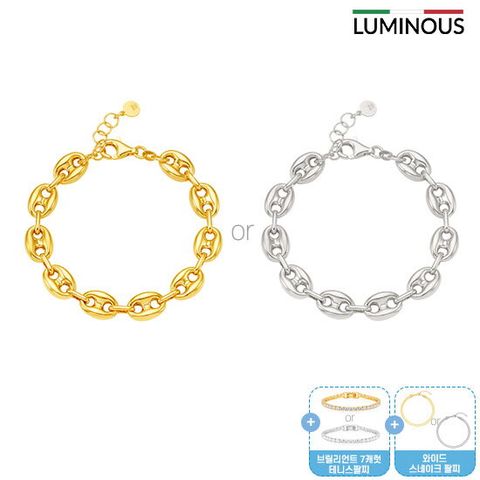 이태리 SILVER 925 마리나 팔찌 + 테니스 팔찌 + 스네이크 팔찌