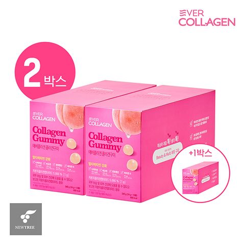 [당류 0%] 에버콜라겐 구미 2+1박스 (30포)