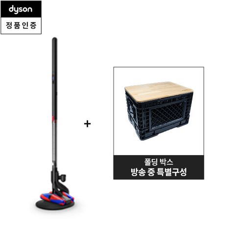 [현대단독 무60] 다이슨 펜슬백 플러피콘 무선청소기