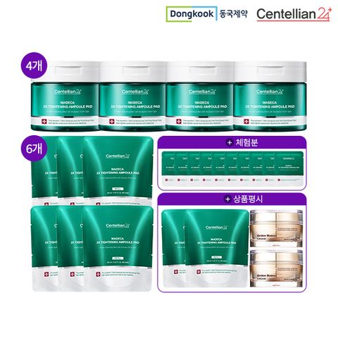 [더블 패키지] 동국제약 타이트닝 앰플패드 740회 관리분